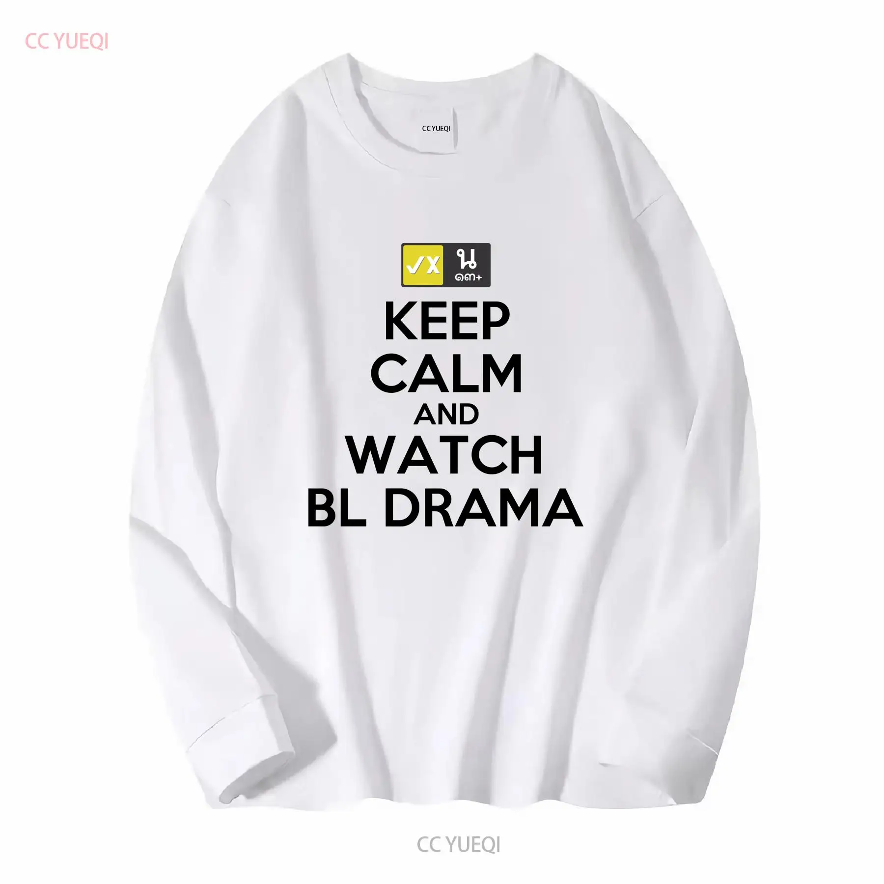 冷静を保ち、BL ドラマタイタイ映画ファン Tシャツヴィンテ - Thai Silk Blouse のレビューと価格